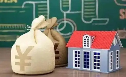 安宁支付宝公积金提取多久到账（支付宝里公积金提取多久到账）